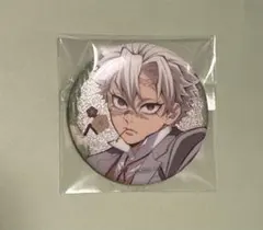 2026年最新】純喫茶 実弥の人気アイテム - メルカリ