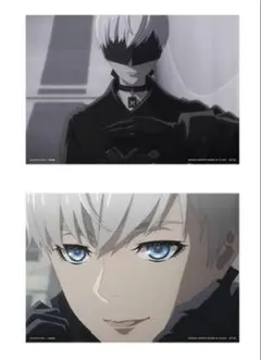 Item thumbnail for item 8a2b0198-05e0-43a8-a2b4-0ddae90b1aab