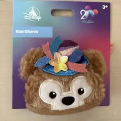 香港ディズニー　20周年　ダッフィー バッグチャーム