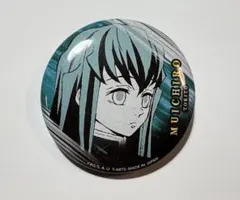 鬼滅の刃　鬼殺隊缶バッジ　ジャンプフェスタ 2020　時透無一郎