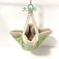 Item thumbnail for item ff0e830e-8954-4a0b-809b-fbf56c7eeda9