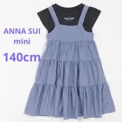 ANNA SUI mini ノースリーブワンピース 140cm 2026年最新】ANNA SUI mini 子供用ノースリーブ ワンピースの人気