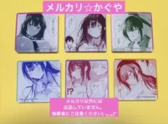 Item thumbnail for item 6a82575f-3988-49ee-88e3-0b347feeed42