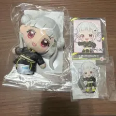 Liella セガラッキーくじ　ぬいぐるみ　キーホルダー　ブロマイド 嵐千砂都