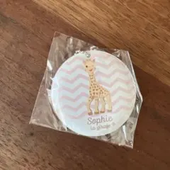 bebe様 リクエスト 2点 まとめ商品