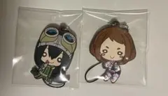 僕のヒーローアカデミア　ラバーマスコット　麗日お茶子　蛙吹梅雨　2点セット