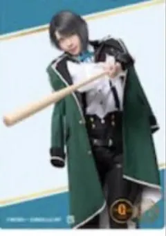 ミュージカル刀剣乱舞 松井江 野球 クリアカード