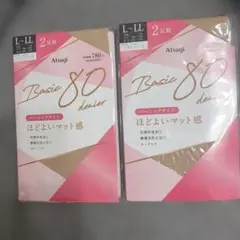 ATSUGI　80デニール　ベビーベージュ　タイツ　Ｌ〜LL　2足セット×2個