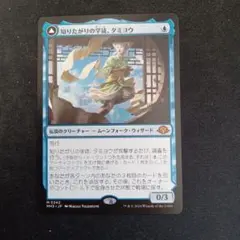 Item thumbnail for item b643d972-9ba1-41af-bf9c-8b822b52648f