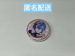 プロセカ　缶バッジ　青柳冬弥