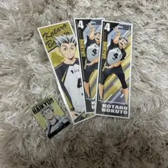 ハイキュー!!  木兎光太郎