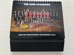 Item thumbnail for item 58e93715-a968-485a-9f37-693f0dec3347