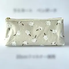 横から見ると大容量‼なペンケース