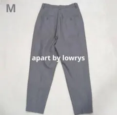 【美品】apart by lowrys グレー スラックス　M