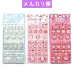 2026年最新】平成レトロの人気アイテム - メルカリ