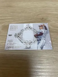 【ジャージナンバー】BBM 2022 清水昇 TREASURE 25枚限定 ジャージナンバー】BBM 2022 清水昇 TREASURE 25枚限定