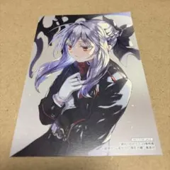 終わりのセラフ 24巻 特典 イラストカード シノア