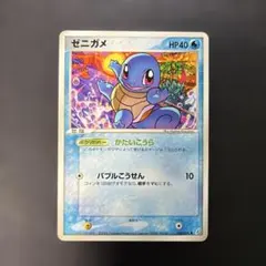 ポケモンカード ゼニガメ ランダム構築スターター - メルカリ