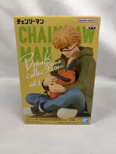 チェンソーマンBreak time collection vol.1