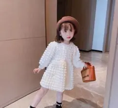 Item thumbnail for item 41e3d1da-c6b8-4a08-ab15-b99dd8b227a4