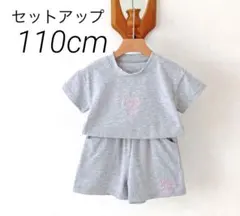 子供服 女の子 男の子 セットアップ 半袖 韓国子供服 保育園着