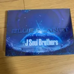 三代目 J Soul Brothers from EXILE TRIBE/LI…