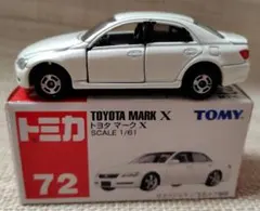 Daiki_1.30様 リクエスト 2点 まとめ商品