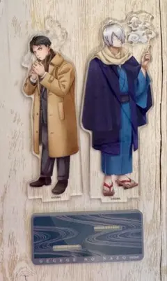 巴様 リクエスト 2点 まとめ商品