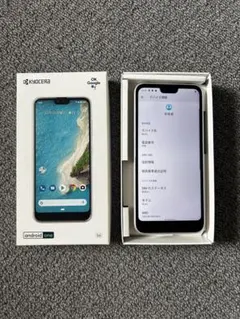 KYOCERA Android One ホワイト