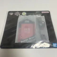 ヒプノシスマイク一番くじカードホルダー＆ネックストラップ BusterBros