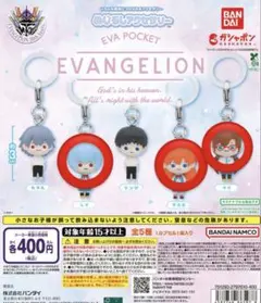 れ*か様 エヴァンゲリオン　めじるしアクセサリー　アスカ　レイ　マリ　3つセット