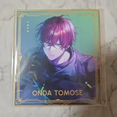 きなこ様 リクエスト 3点 まとめ商品