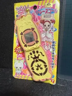 ユタカ 当時物 おジャ魔女どれみ パトレーヌコール - メルカリ