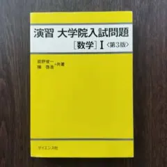 りり様 リクエスト 2点 まとめ商品