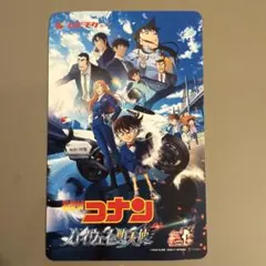 【使用済】名探偵コナン ハイウェイの悪天使 ムビチケのサムネイル