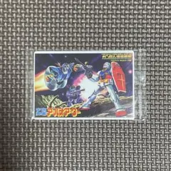 ガンダム　ガンプラ　パッケージアート　コレクション　グミ　カード　285