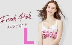 ハニー♡様 リクエスト 2点 まとめ商品