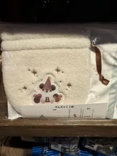 新品未使用　ディズニー　クリスマス　リルリンリン　巾着　２枚入り