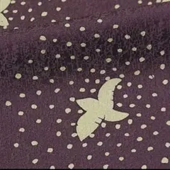 Item thumbnail for item a7ed7124-02bb-40c5-a87d-c904d328f3da