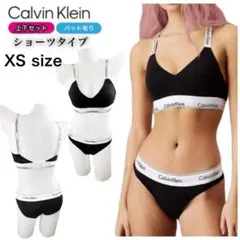 カルバンクライン アンダーウェア 上下セット ブラジャー ショーツ 黒×白 XS