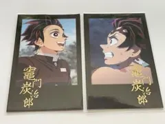 鬼滅の刃　竈門炭治郎　チェキ風ブロマイド　箔押し　ダイニング　２点