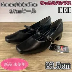 パンプス 黒 ブラック 23.5cm 就活 オフィス ローヒール ストラップ