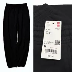 新品タグ付き【UNIQLO　ユニクロ】スウェットパンツ　Mサイズ　ブラック