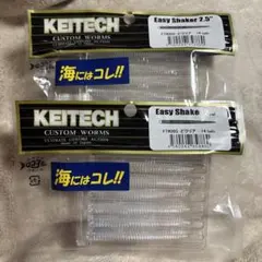 Item thumbnail for item edfeb3c7-457b-479e-91df-6e82bc482e40