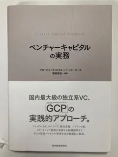 Item thumbnail for item 25e9d626-2ebd-4d3f-ae03-6aeafeaaa5a1