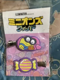 ミニオンズ ヘアクリップ 2個セット