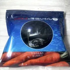 通販生活 薄焼いわし にんじん入りのサムネイル