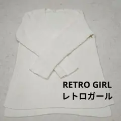 【年度末セール‼️】【М】ニット　アイボリー Vネックニット長袖