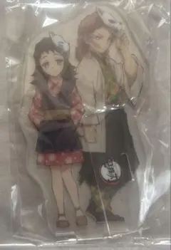 鬼滅の刃 アクリルスタンド 錆兎＆真菰