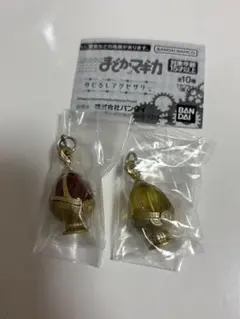 魔法少女まどか⭐︎マギカ　まどマギ　めじるしアクセサリー　ソウルジェム